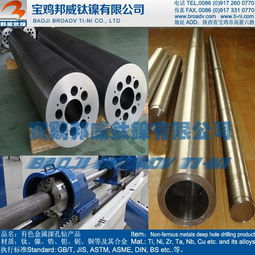 有色金属深孔钻 精工利器与高效加工的完美结合