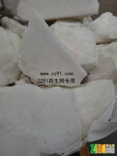 连接商机，洞察行情 一站式掌握其他有色金属废料市场动态